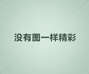 甘肃好公司招聘文案（甘肃杰出企业诚聘英才公告）